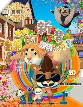 麻豆tv视频网